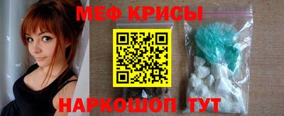 mdma Кумертау