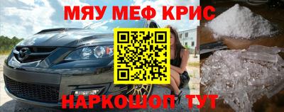 дурь Кулебаки