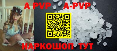 дурь Кулебаки