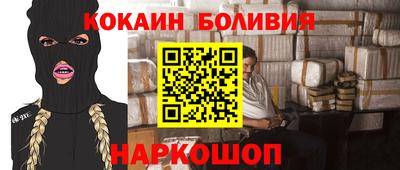 дурь Кулебаки