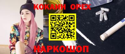 дурь Кулебаки