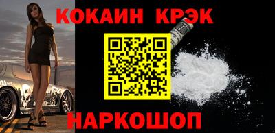 дурь Кулебаки