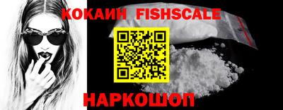 меф Кунгур