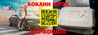 дурь Кулебаки