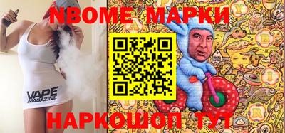 дурь Кулебаки