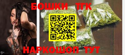 меф Кунгур