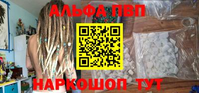 дурь Кулебаки