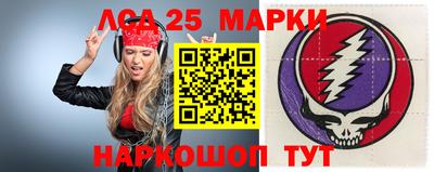 дурь Кулебаки