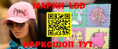 дурь Кулебаки