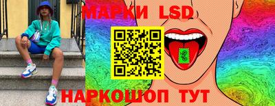 дурь Кулебаки