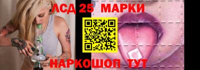 меф Кунгур