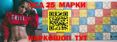 дурь Кулебаки