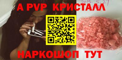 дурь Кулебаки