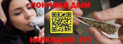 mdma Кумертау