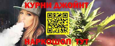 меф Кунгур