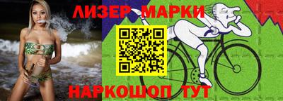 меф Кунгур