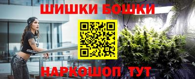 дурь Кулебаки