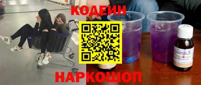 дурь Кулебаки