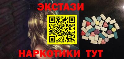 mdma Кумертау