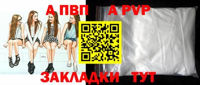 дурь Усть-Джегута