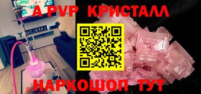 дурь Кулебаки