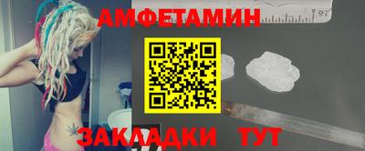mdma Кумертау