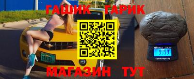 дурь Кулебаки