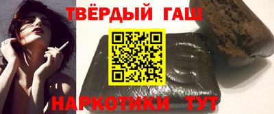 mdma Кумертау