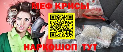 mdma Кумертау