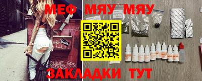 дурь Кулебаки