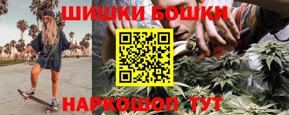 Губаха  Марихуана THC 21%  Вход с VPN  Шишки марихуана THC 21%  Конопля марихуана  Канабис ГИДРОПОН 